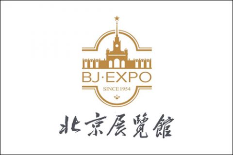 服務(wù)案例：北京展覽館